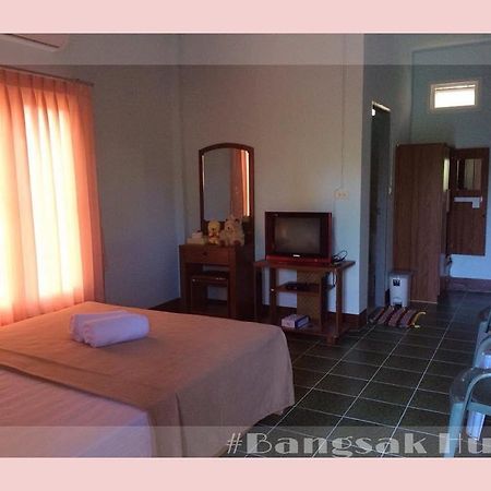 بيت شباب Bangsak Hut خاو لاك المظهر الخارجي الصورة
